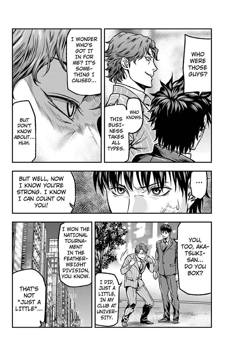 Page 8 Chapter 17 ROPPONGI BLACK CROSS