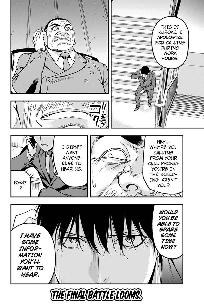 Page 10 Chapter 69 ROPPONGI BLACK CROSS
