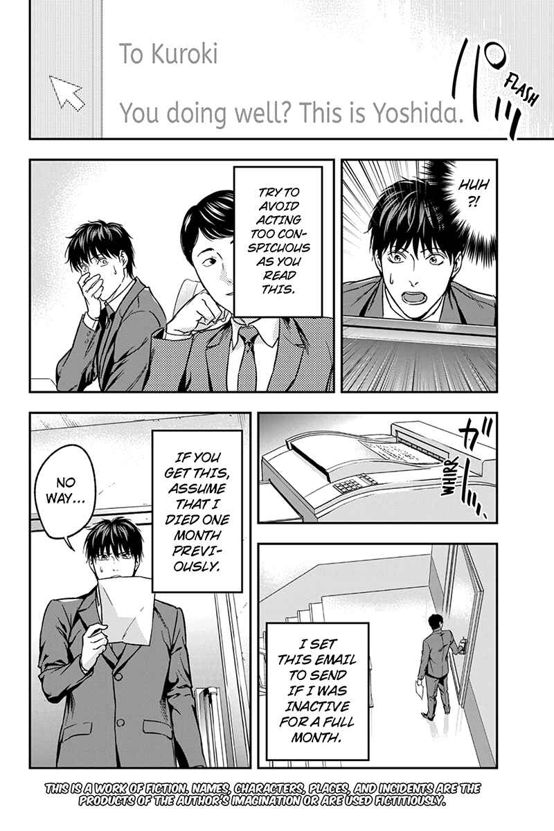 Page 2 Chapter 69 ROPPONGI BLACK CROSS