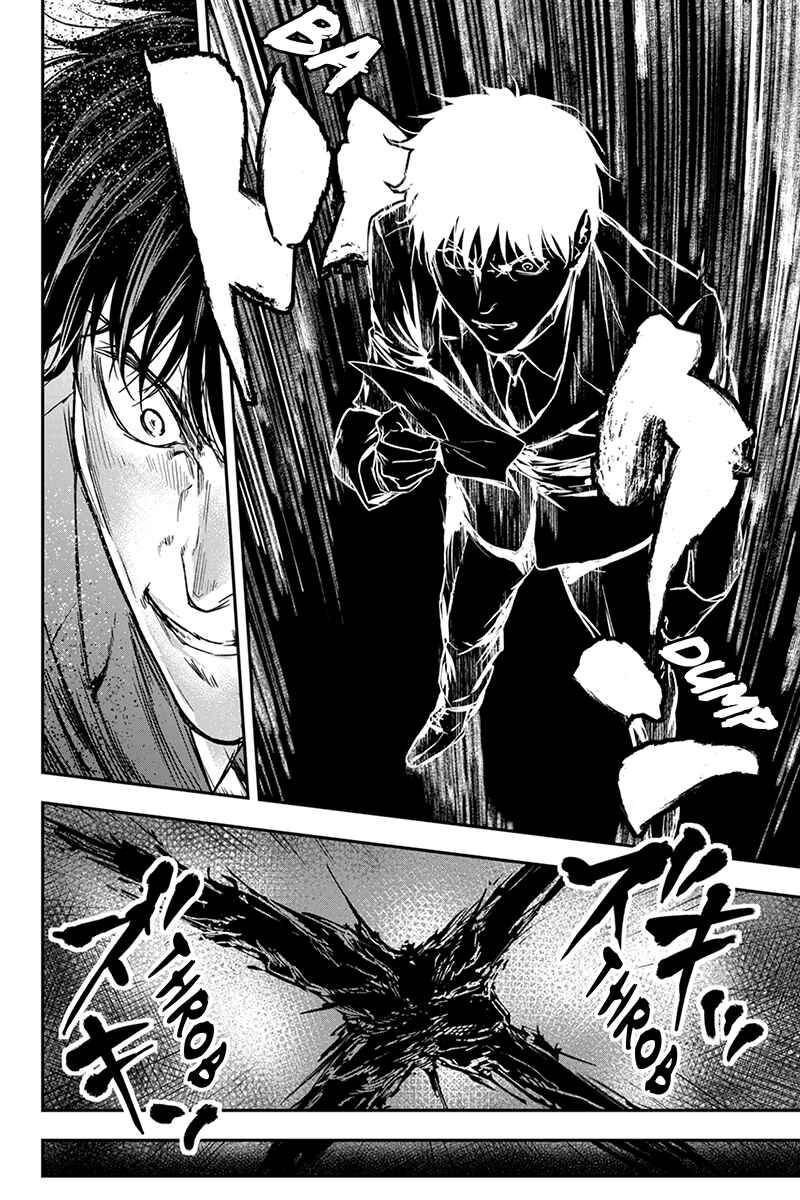 Page 4 Chapter 69 ROPPONGI BLACK CROSS