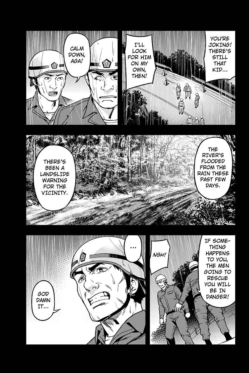 Page 5 Chapter 50 ROPPONGI BLACK CROSS