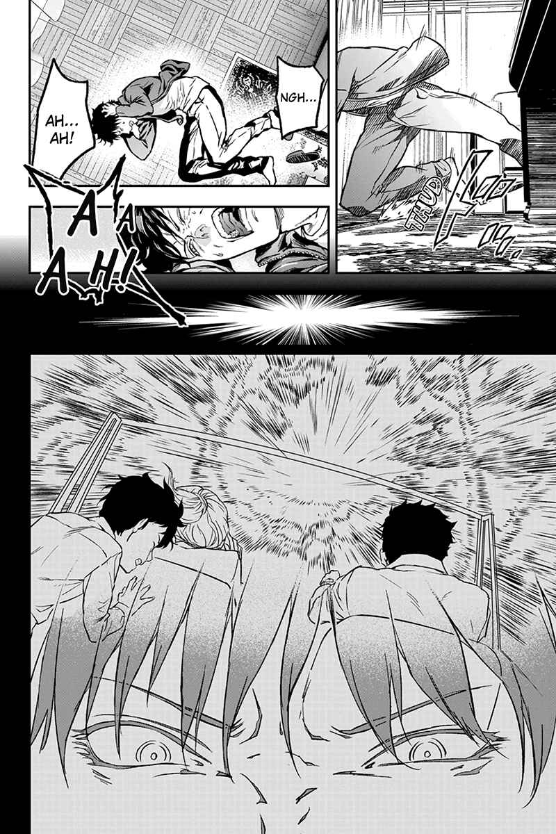 Page 4 Chapter 6 ROPPONGI BLACK CROSS