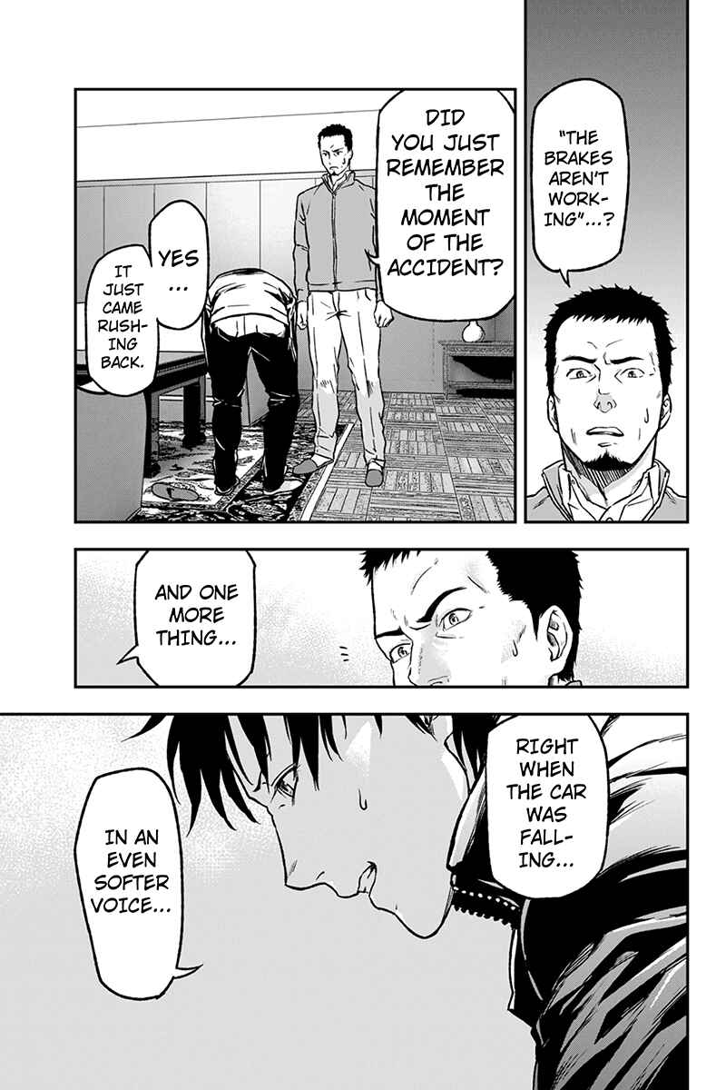 Page 9 Chapter 6 ROPPONGI BLACK CROSS