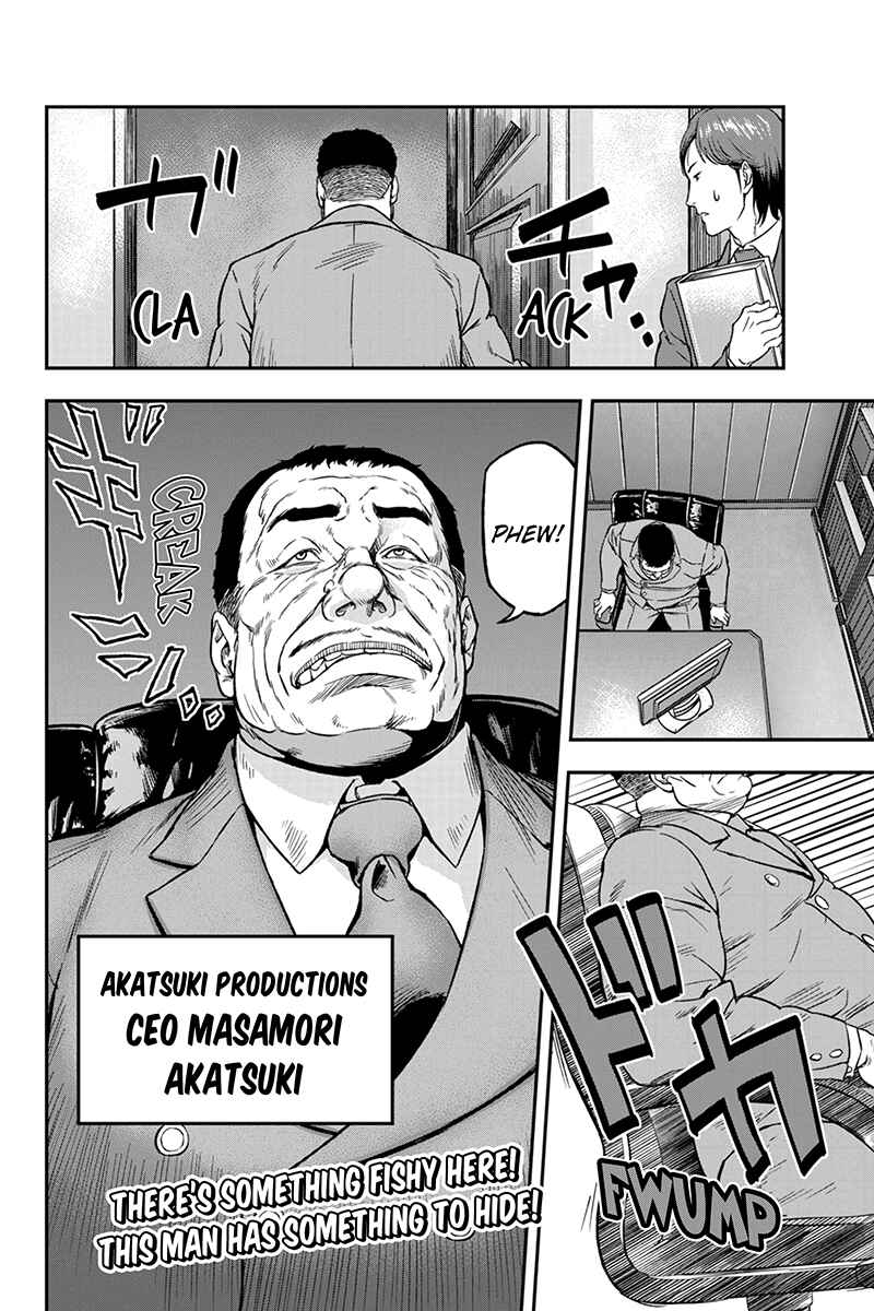 Page 10 Chapter 10 ROPPONGI BLACK CROSS