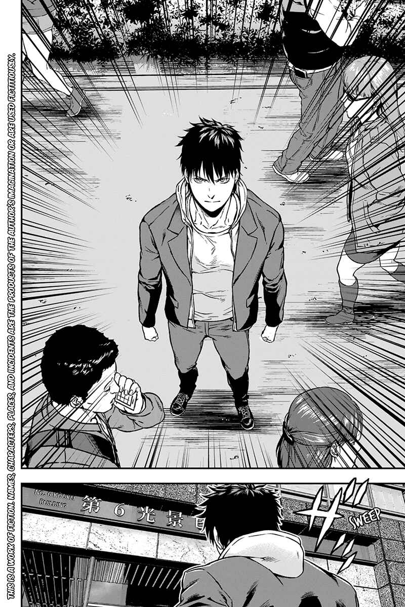 Page 2 Chapter 10 ROPPONGI BLACK CROSS