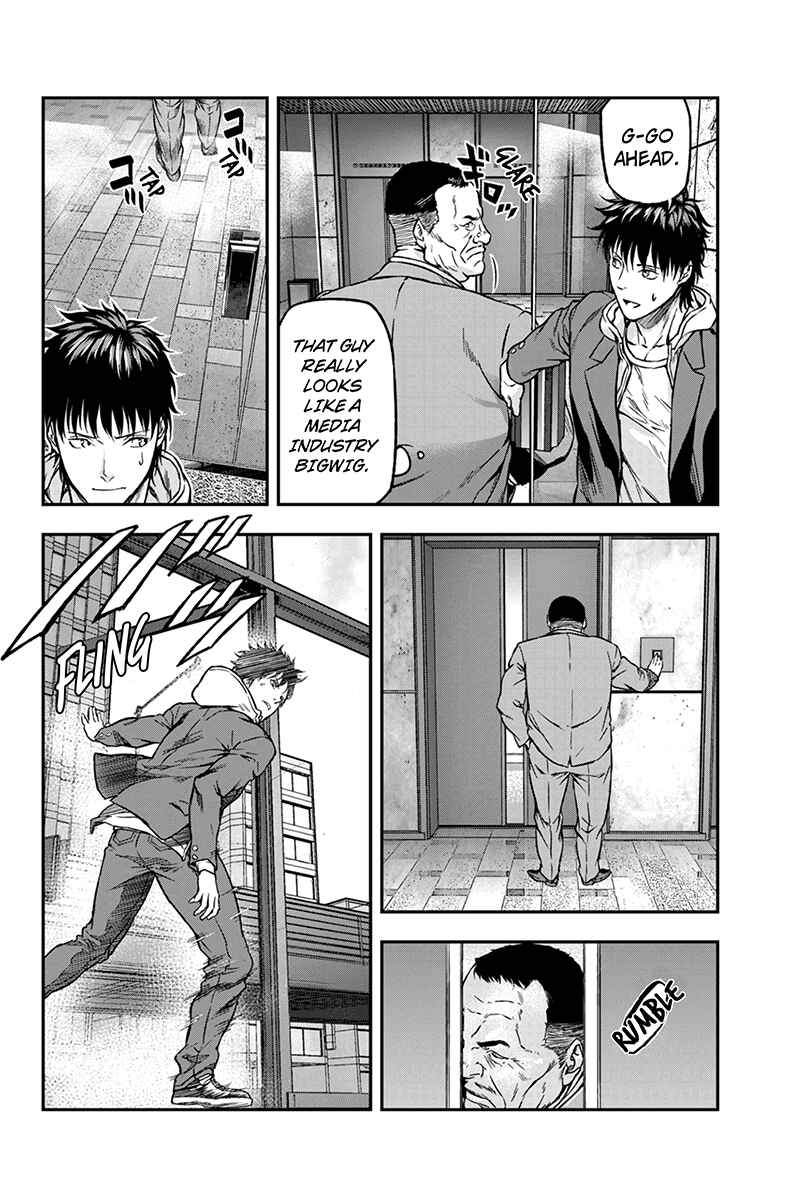 Page 8 Chapter 10 ROPPONGI BLACK CROSS