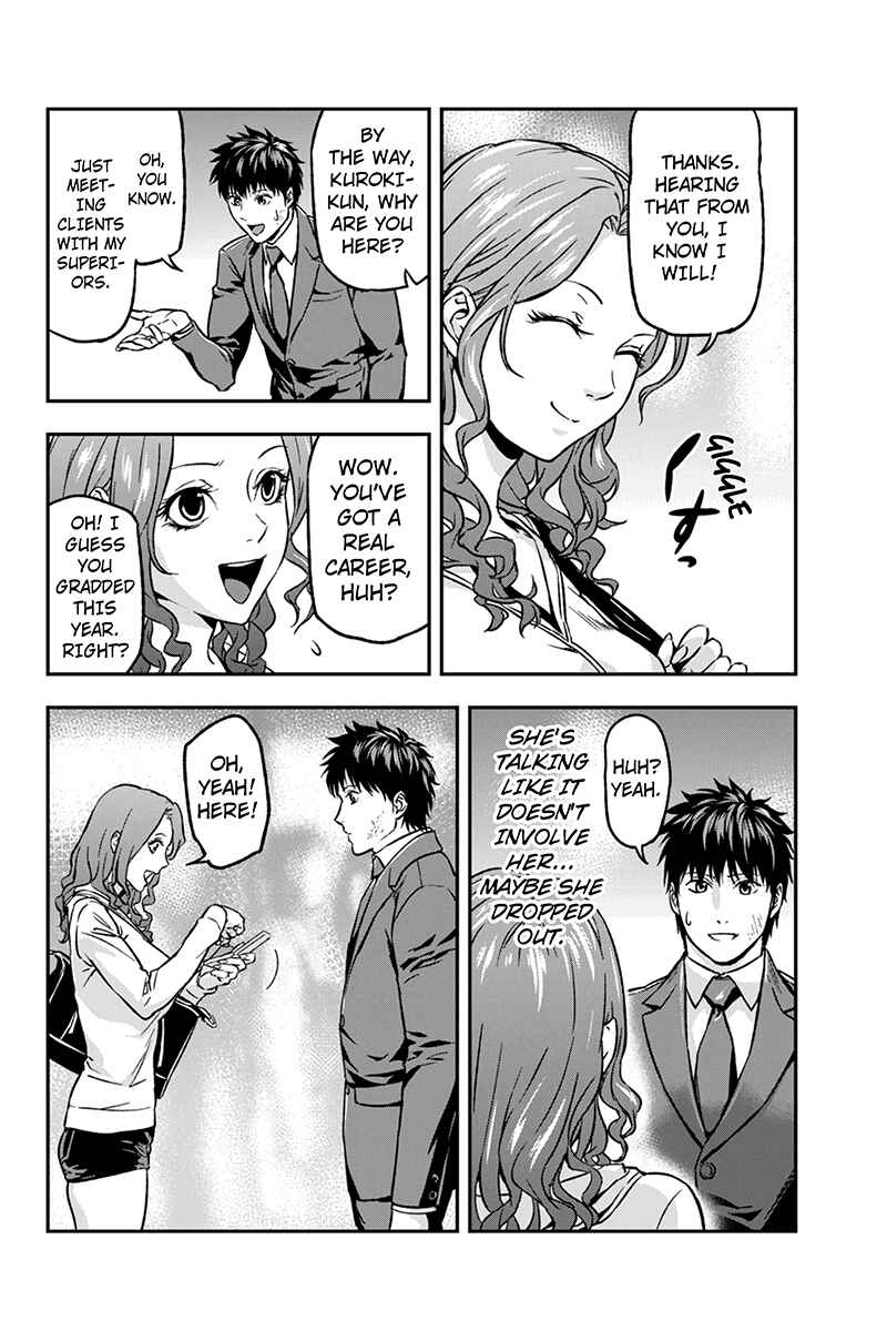 Page 4 Chapter 22 ROPPONGI BLACK CROSS