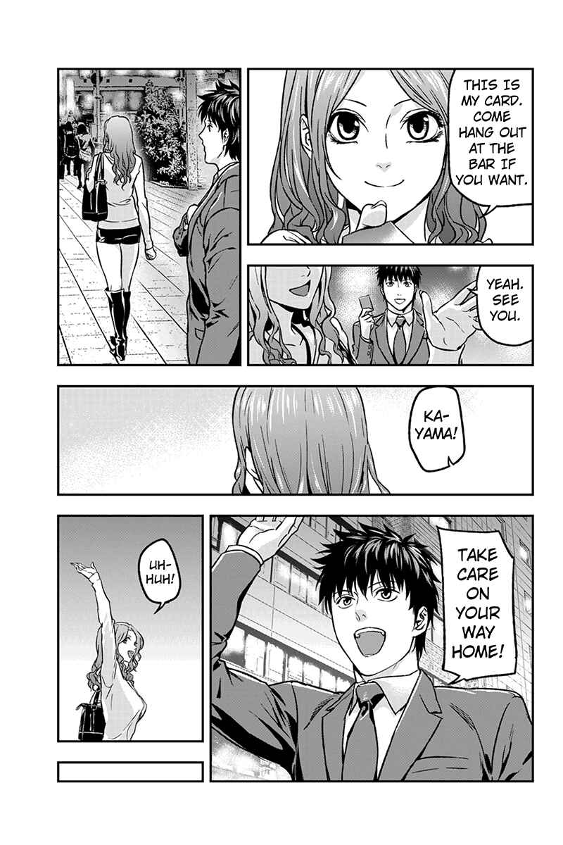 Page 5 Chapter 22 ROPPONGI BLACK CROSS
