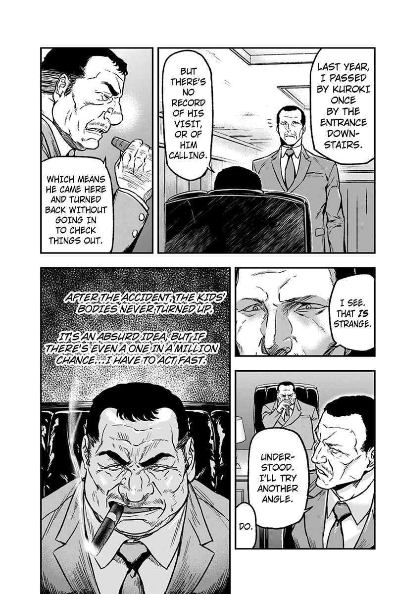 Page 7 Chapter 22 ROPPONGI BLACK CROSS