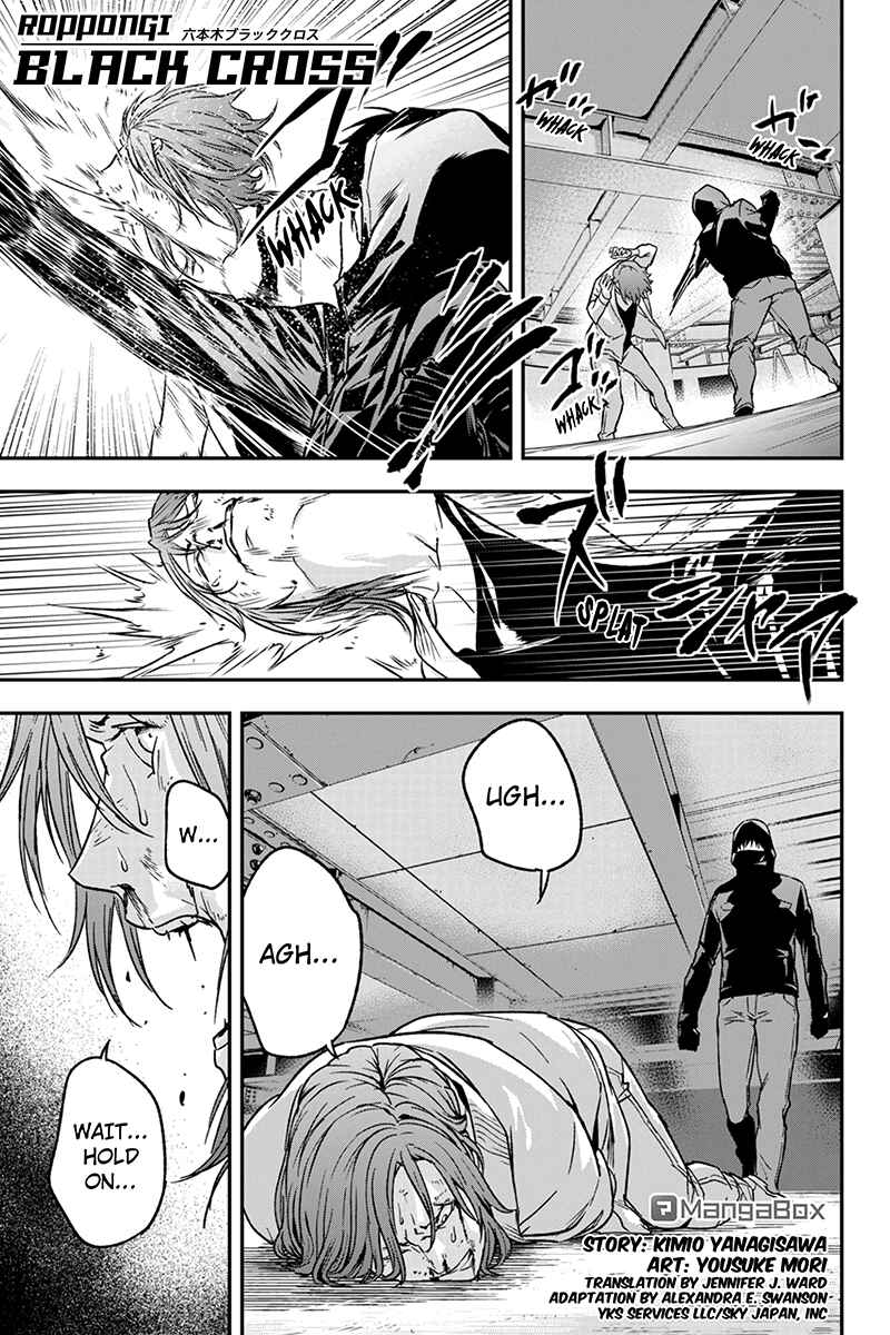 Page 1 Chapter 61 ROPPONGI BLACK CROSS