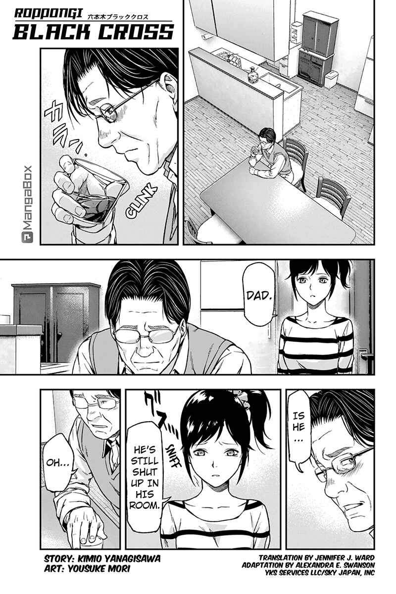Page 1 Chapter 4 ROPPONGI BLACK CROSS