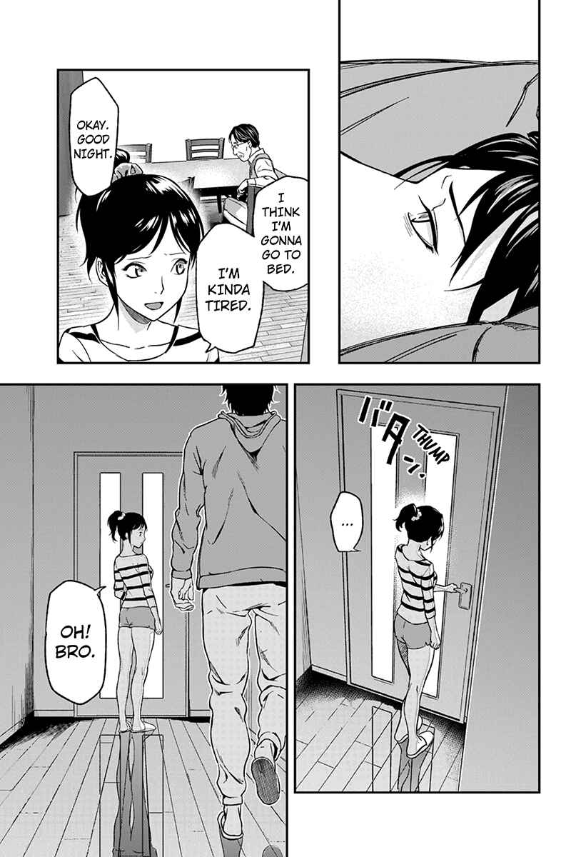 Page 3 Chapter 4 ROPPONGI BLACK CROSS