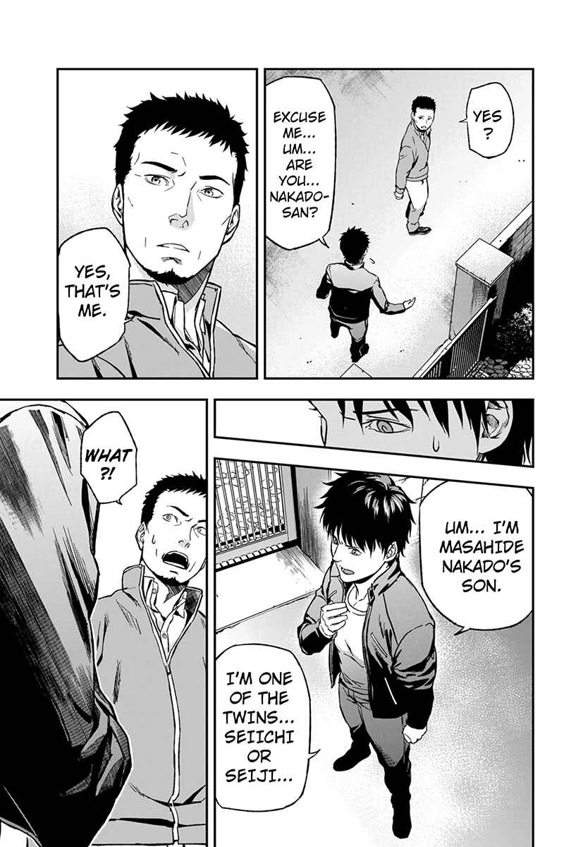 Page 9 Chapter 4 ROPPONGI BLACK CROSS