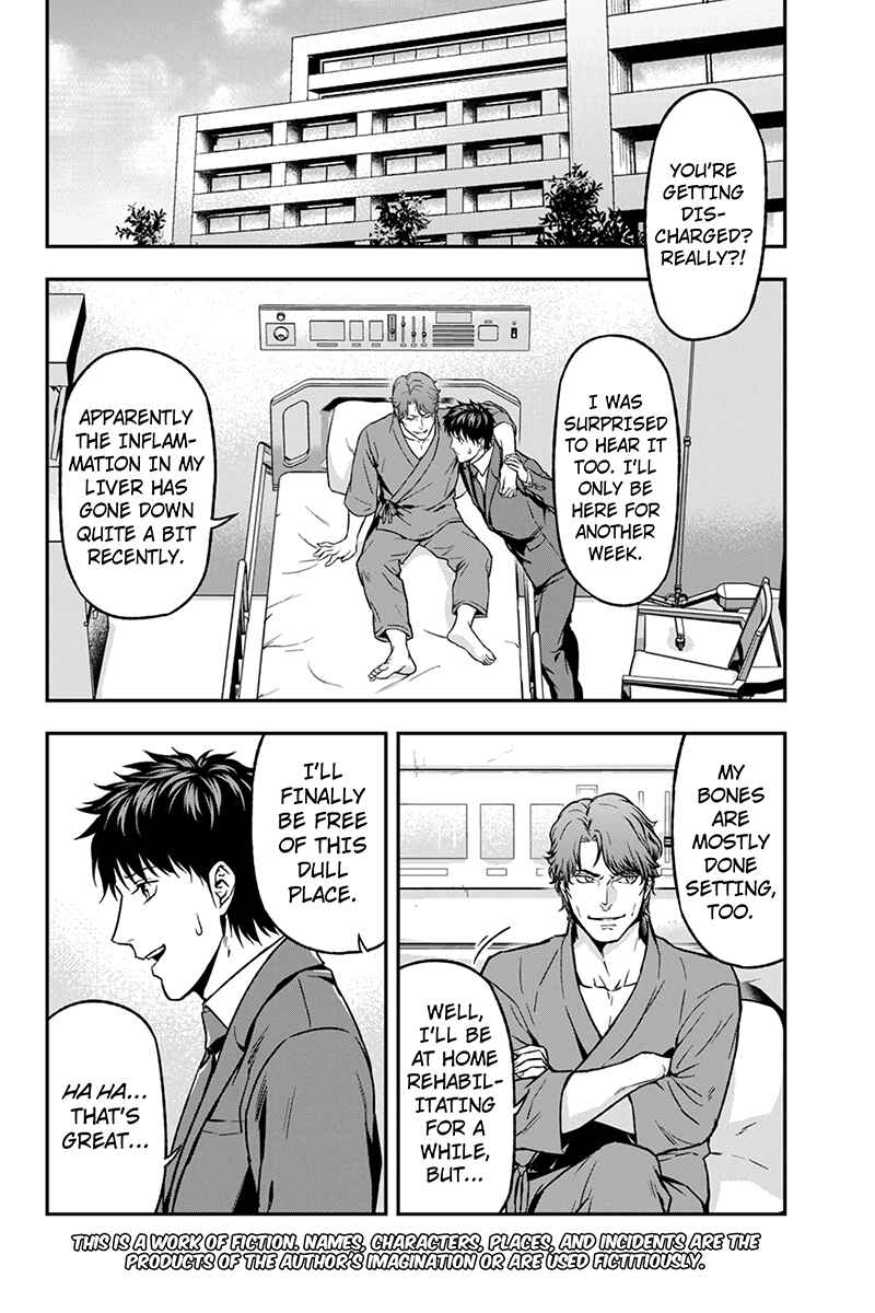 Page 2 Chapter 40 ROPPONGI BLACK CROSS