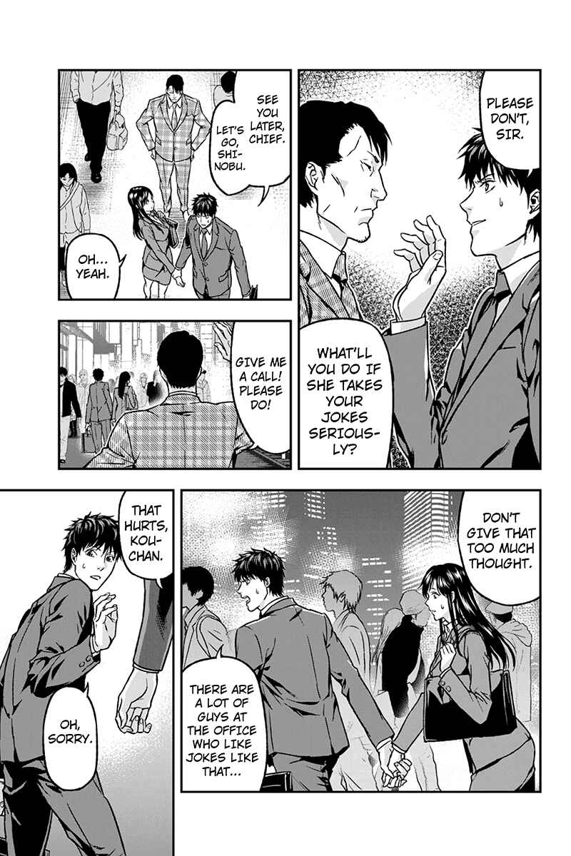 Page 9 Chapter 40 ROPPONGI BLACK CROSS