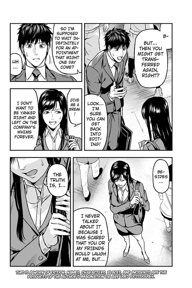 Page 2 Chapter 41 ROPPONGI BLACK CROSS