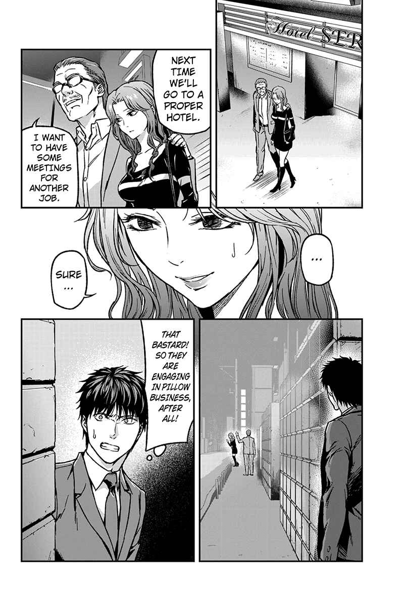 Page 6 Chapter 32 ROPPONGI BLACK CROSS