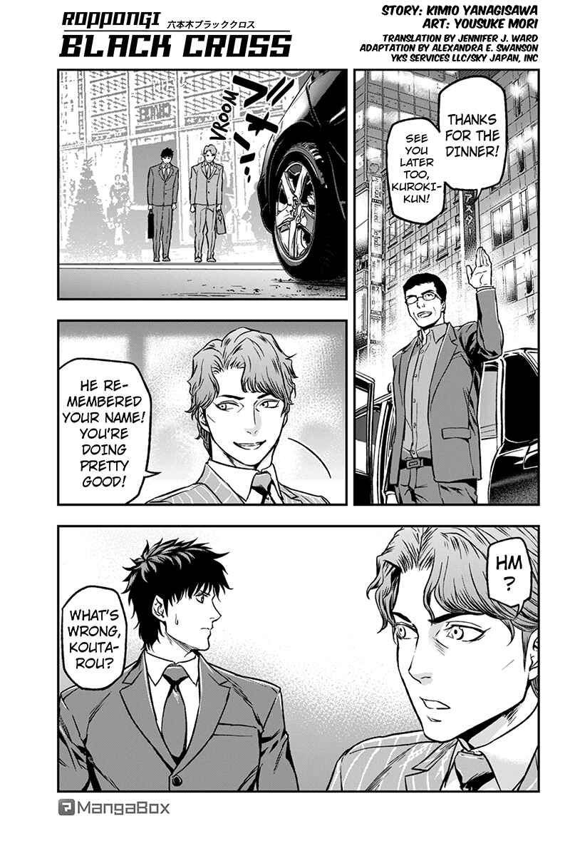 Page 1 Chapter 21 ROPPONGI BLACK CROSS