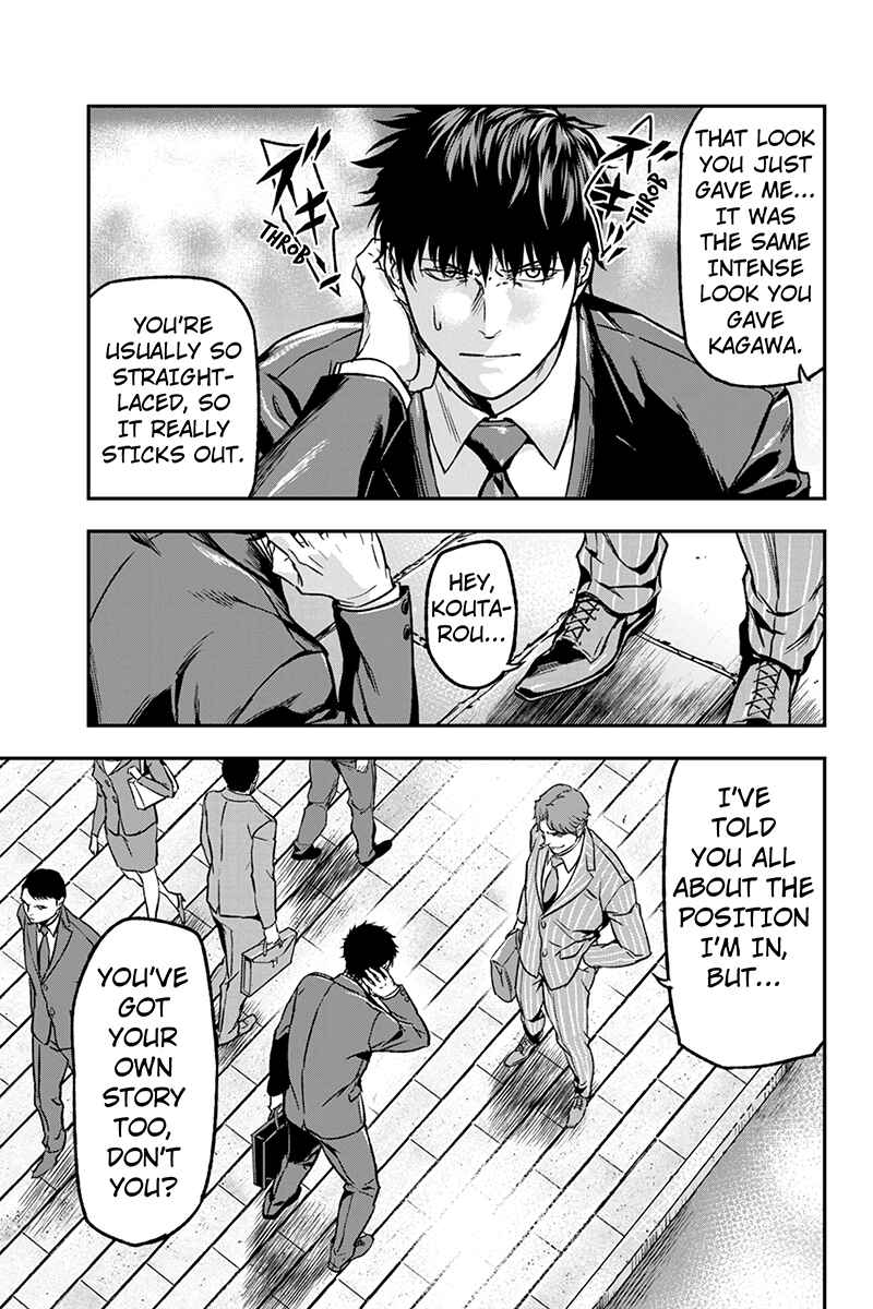 Page 7 Chapter 21 ROPPONGI BLACK CROSS