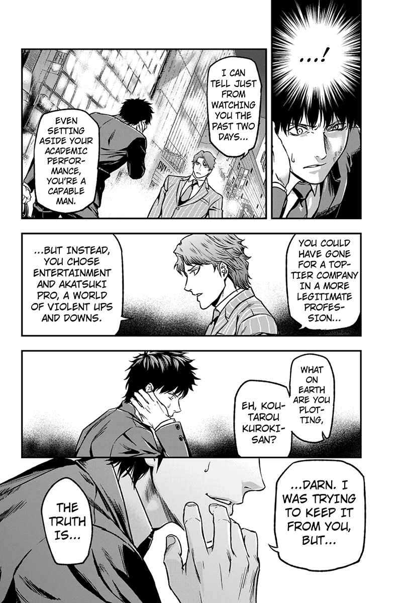 Page 8 Chapter 21 ROPPONGI BLACK CROSS