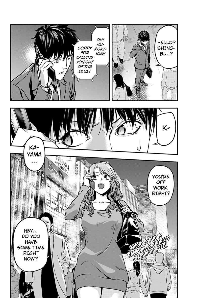 Page 10 Chapter 42 ROPPONGI BLACK CROSS