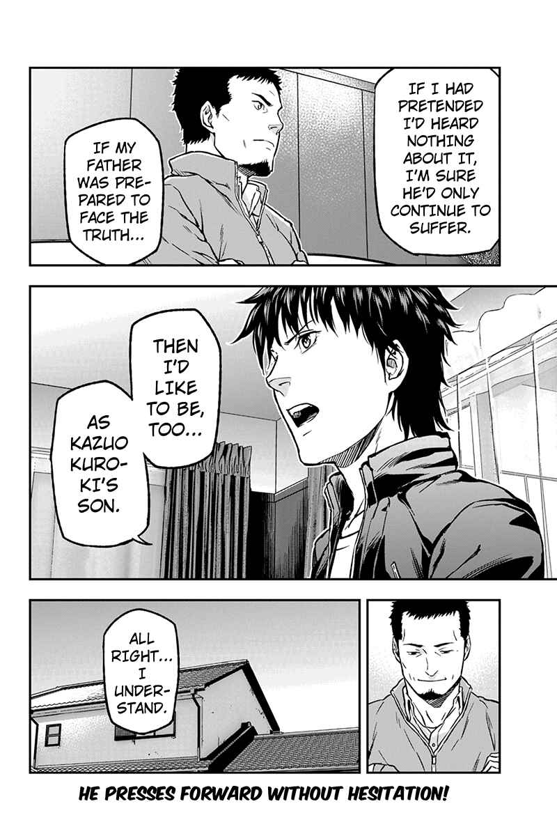 Page 10 Chapter 5 ROPPONGI BLACK CROSS