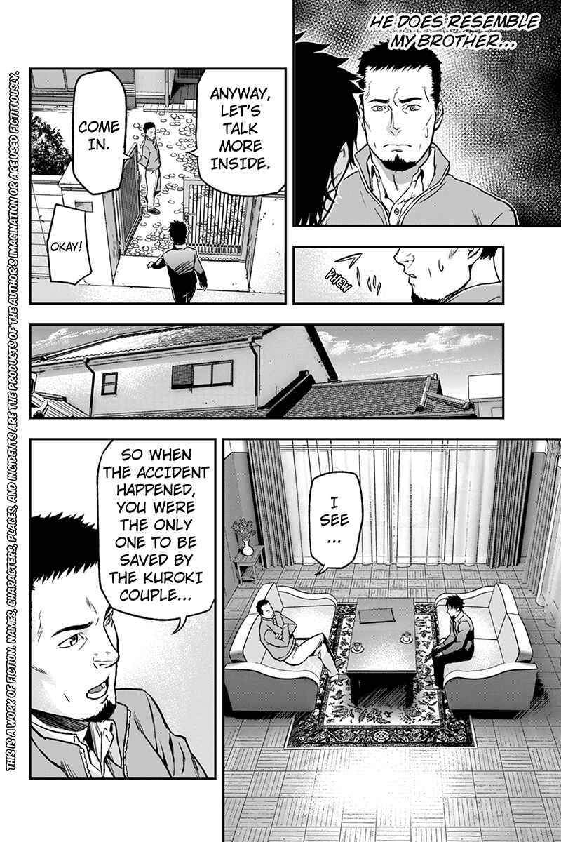 Page 2 Chapter 5 ROPPONGI BLACK CROSS