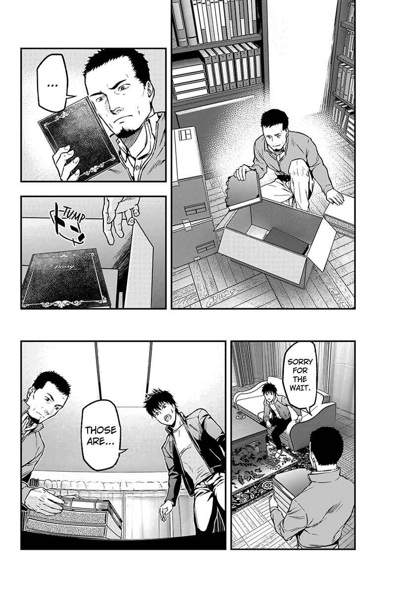 Page 4 Chapter 5 ROPPONGI BLACK CROSS
