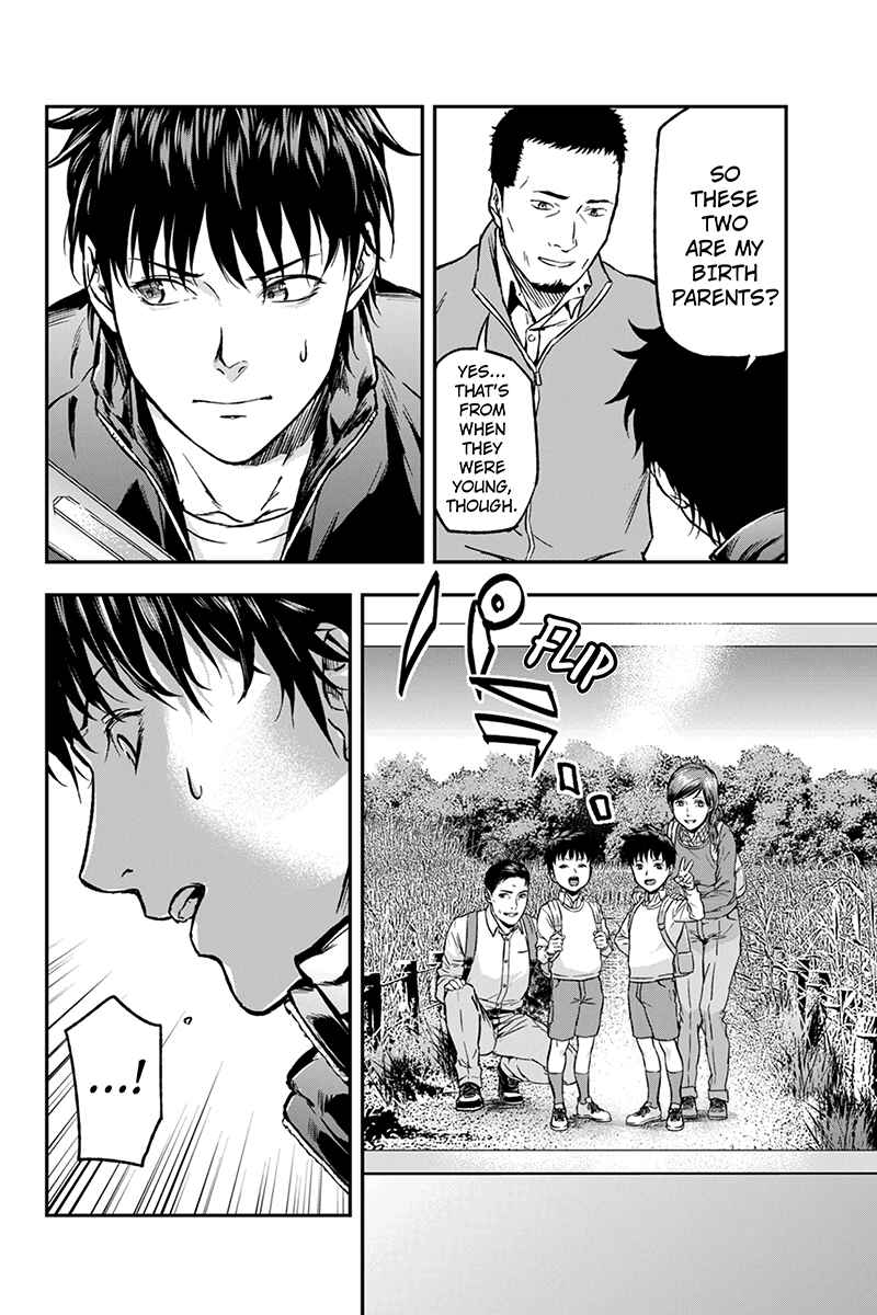 Page 6 Chapter 5 ROPPONGI BLACK CROSS