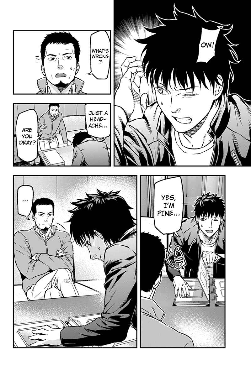 Page 8 Chapter 5 ROPPONGI BLACK CROSS