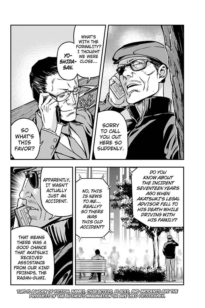 Page 2 Chapter 46 ROPPONGI BLACK CROSS