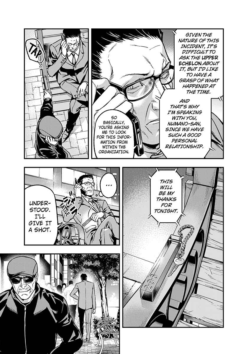 Page 3 Chapter 46 ROPPONGI BLACK CROSS