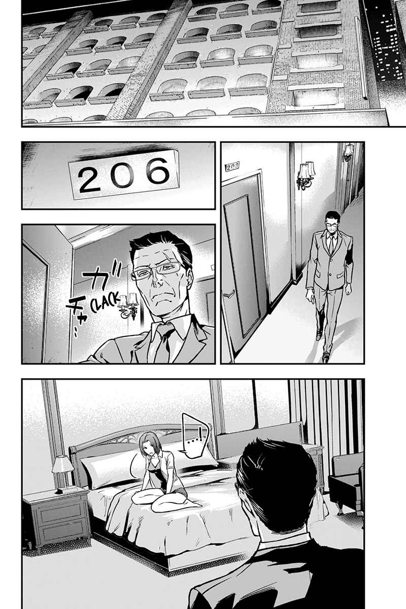 Page 4 Chapter 46 ROPPONGI BLACK CROSS