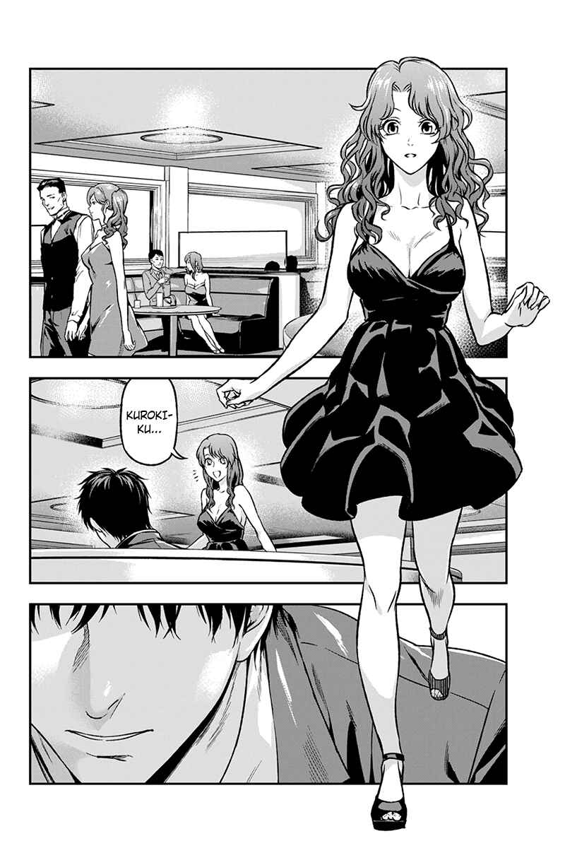 Page 6 Chapter 46 ROPPONGI BLACK CROSS