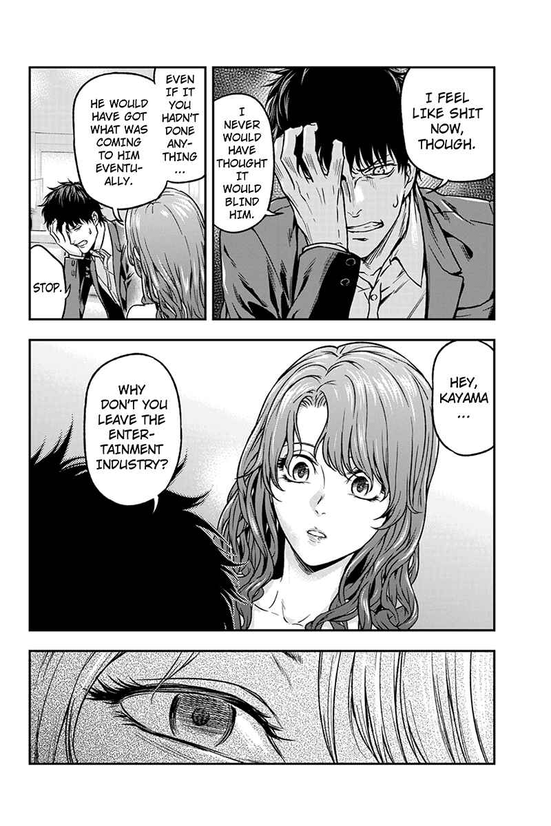 Page 8 Chapter 46 ROPPONGI BLACK CROSS