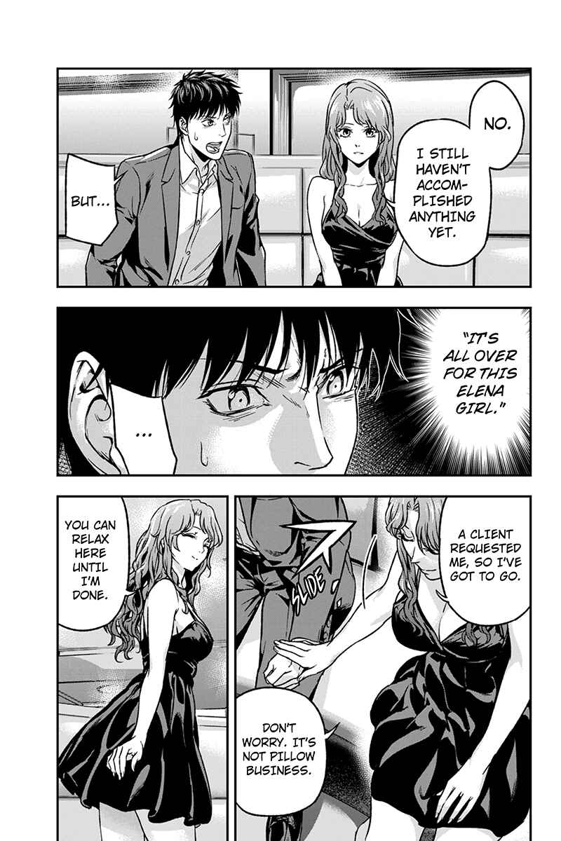 Page 9 Chapter 46 ROPPONGI BLACK CROSS