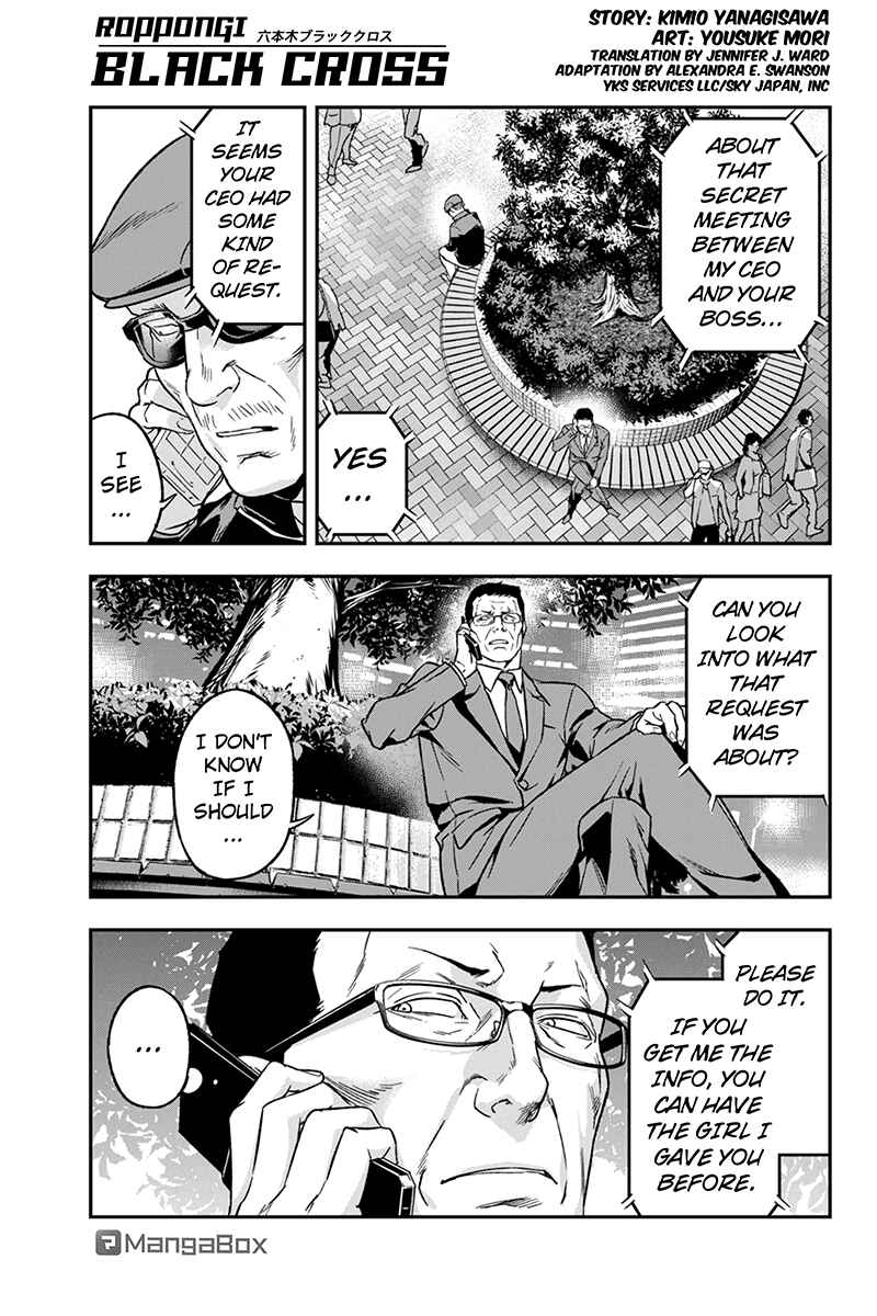 Page 1 Chapter 55 ROPPONGI BLACK CROSS