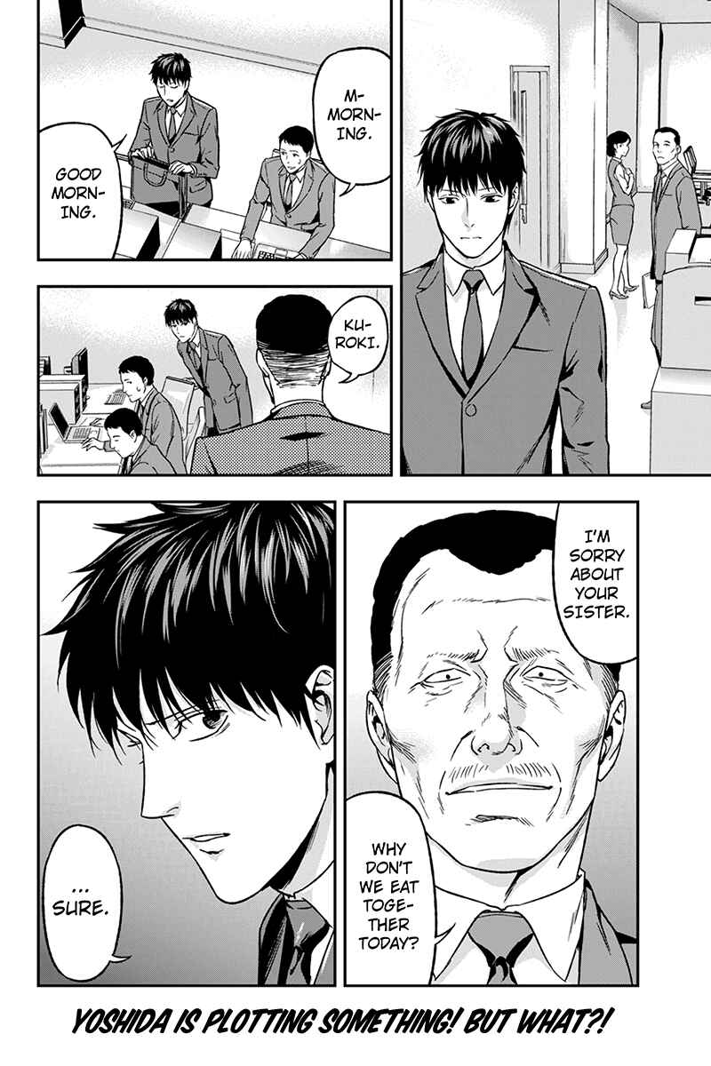 Page 10 Chapter 55 ROPPONGI BLACK CROSS