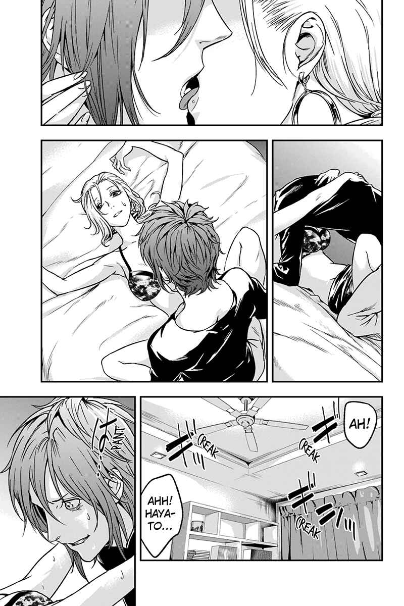 Page 7 Chapter 55 ROPPONGI BLACK CROSS