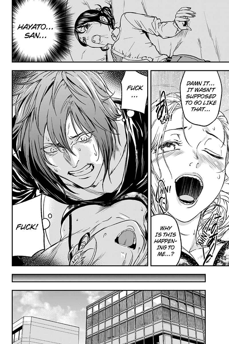 Page 8 Chapter 55 ROPPONGI BLACK CROSS