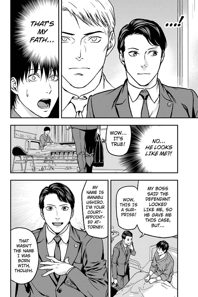 Page 16 Chapter 70 ROPPONGI BLACK CROSS
