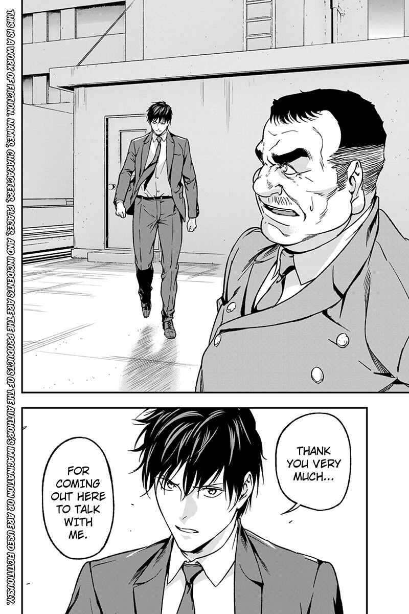Page 2 Chapter 70 ROPPONGI BLACK CROSS