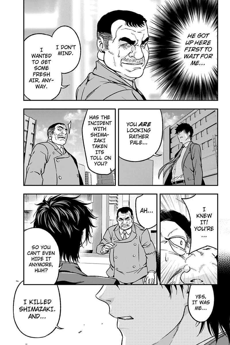 Page 3 Chapter 70 ROPPONGI BLACK CROSS
