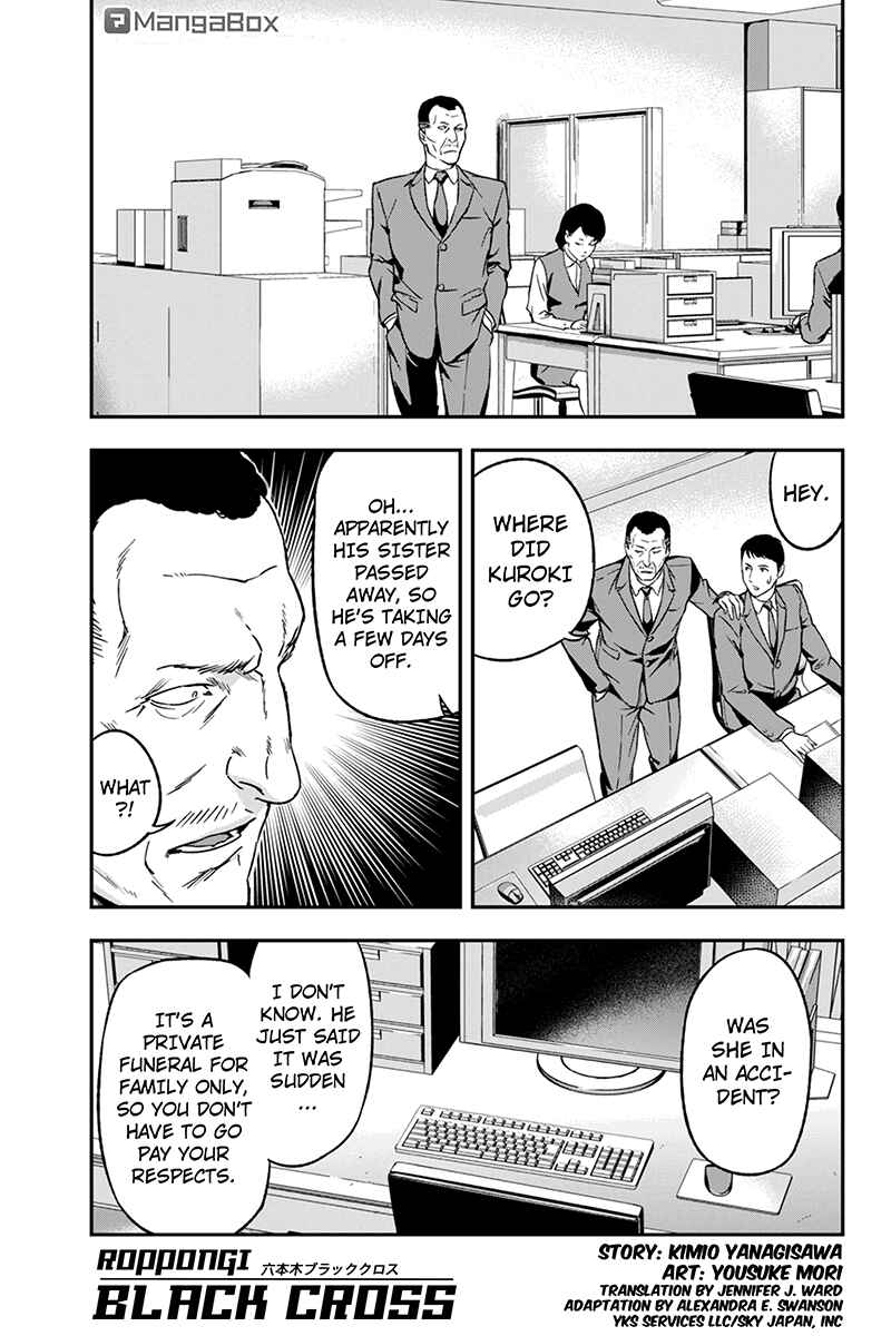 Page 1 Chapter 54 ROPPONGI BLACK CROSS