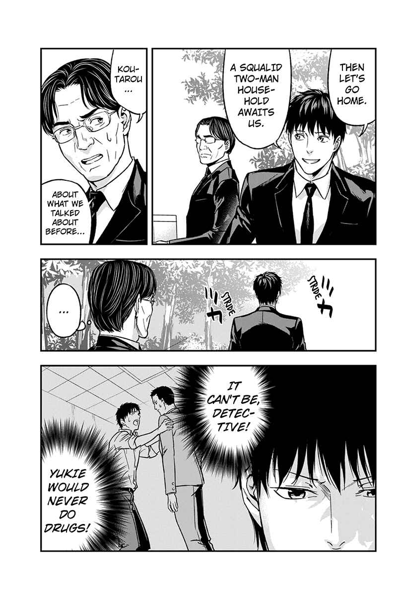 Page 3 Chapter 54 ROPPONGI BLACK CROSS