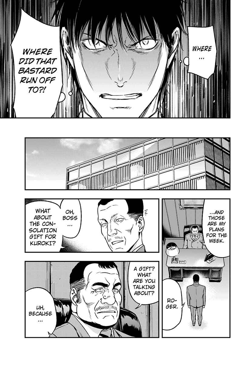 Page 5 Chapter 54 ROPPONGI BLACK CROSS