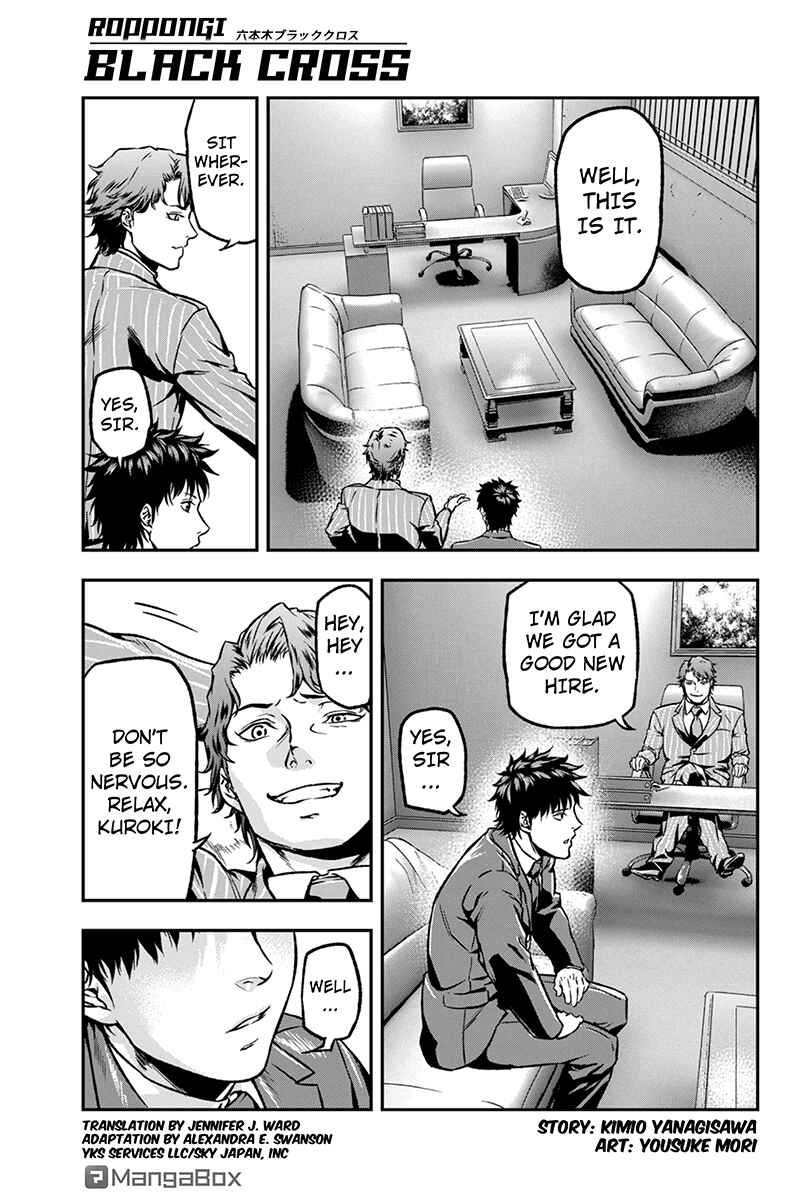 Page 1 Chapter 16 ROPPONGI BLACK CROSS