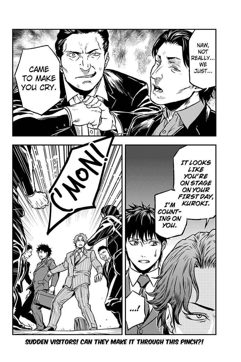 Page 10 Chapter 16 ROPPONGI BLACK CROSS