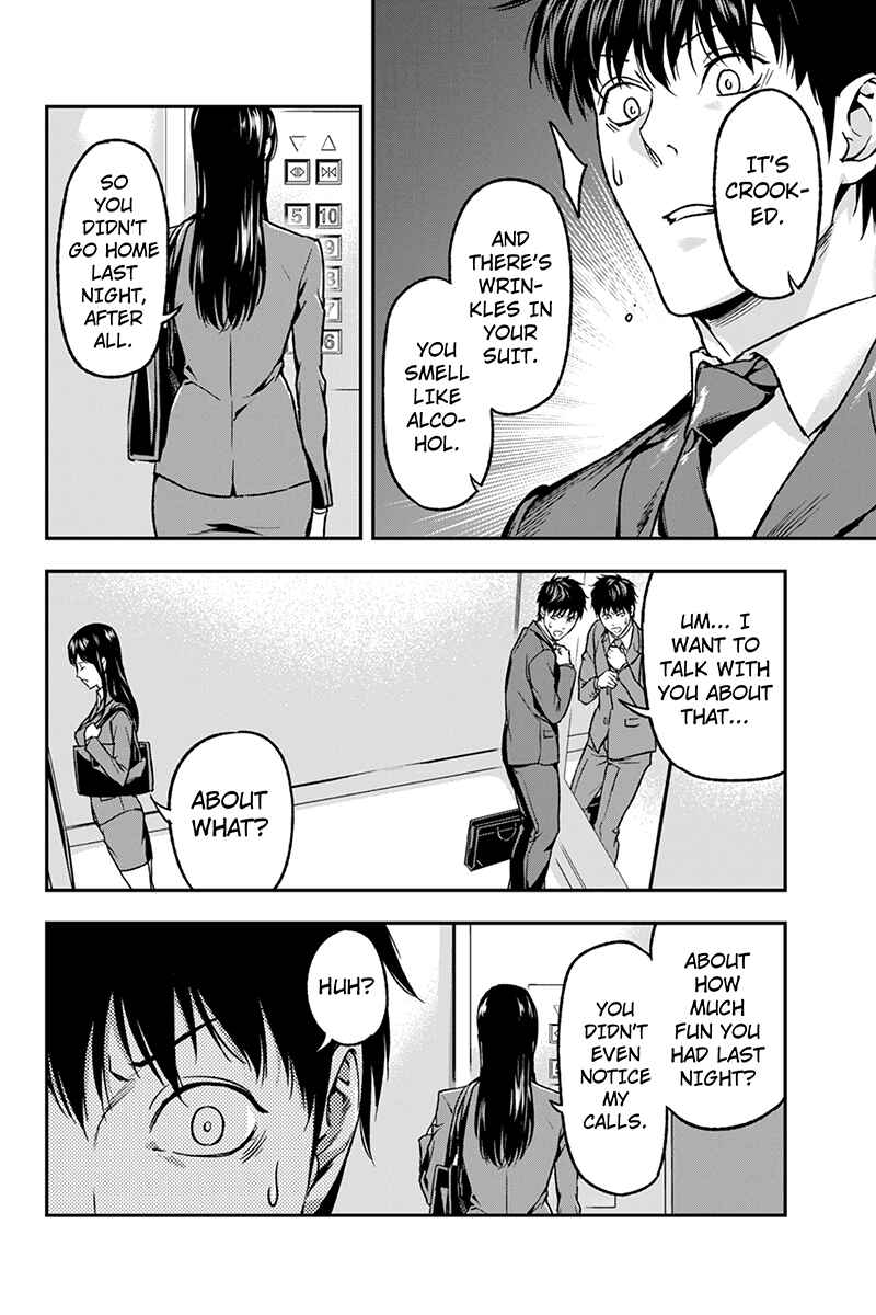 Page 6 Chapter 44 ROPPONGI BLACK CROSS