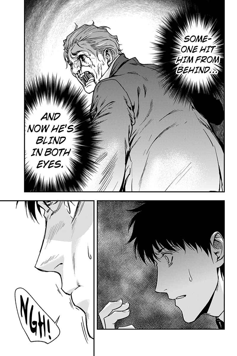 Page 9 Chapter 44 ROPPONGI BLACK CROSS